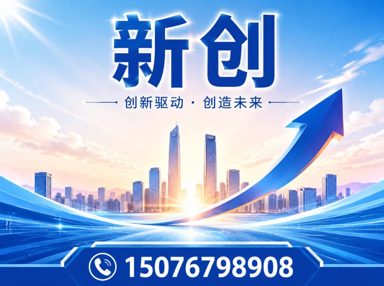 肃宁县大理石平台展示图